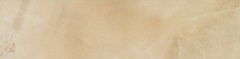 Rodapie Damore Beige Rodapie Damore Beige