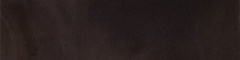 Rodapie Damore Dark Rodapie Damore Dark