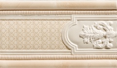 Cenefa Dome Descanso Beige