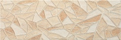 2205 Relieve Crema Beige