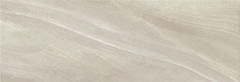 Absolute Sand Absolute Sand
